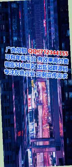 牧野代生新材料有限公司